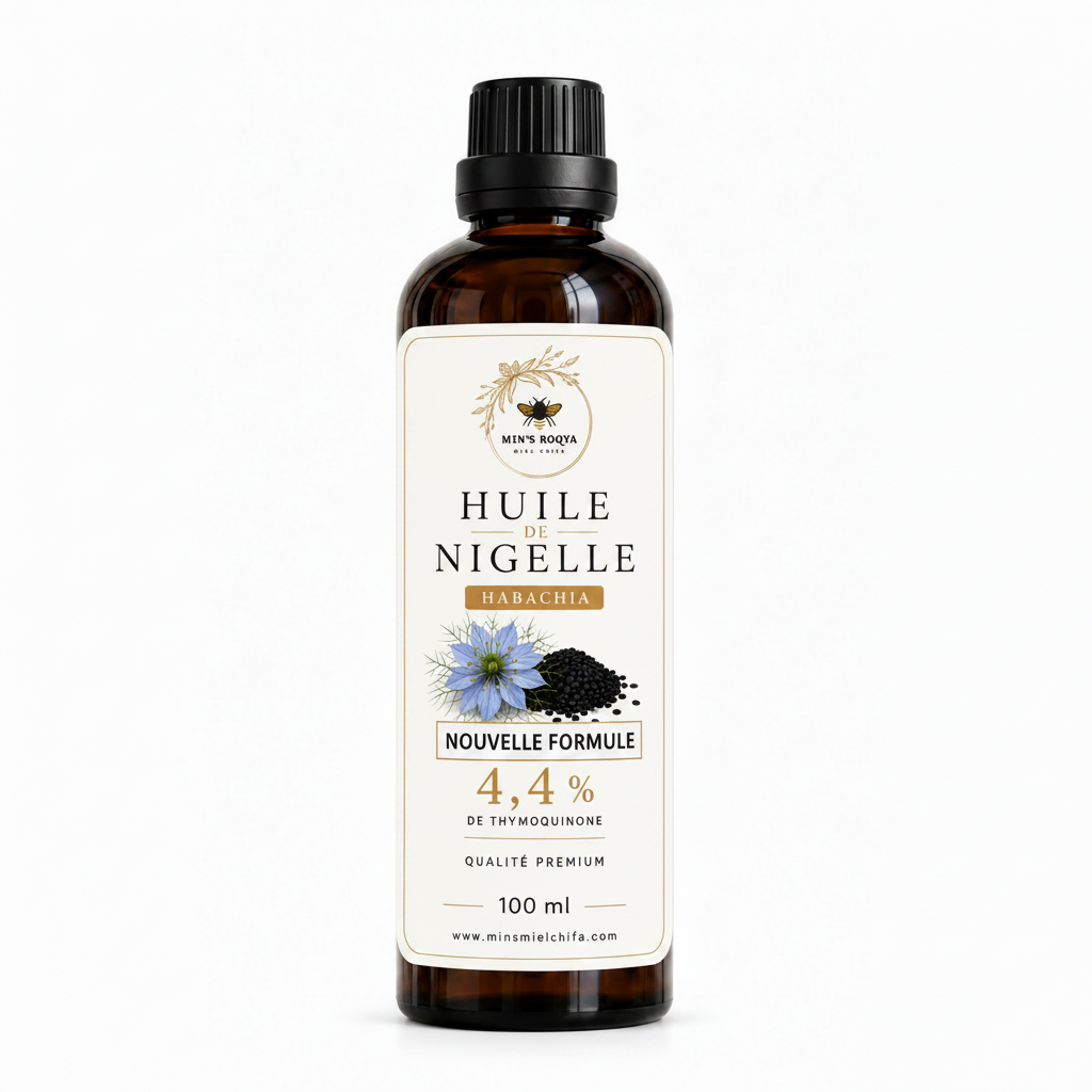 Huile de Nigelle Habachia d'Éthiopie ( Qualité premium🛡️) 100 ml