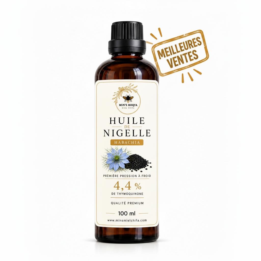 Huile de Nigelle - Format carré